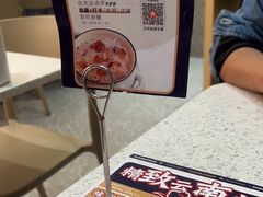 -雲物·云南小馆(好悦天地店)