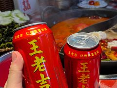 -赵美丽·重庆社区火锅·直营店(火车东站·中豪国际店)