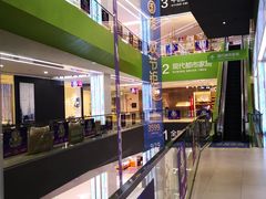 -第六空间家居电器超级Mall(西溪店)