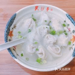 yEycNvtjKzHheQOADDmcHSPcsW_xXevyROfigaXGyBG8aG1dF8b_gc15CDA8FaItuzFvxlbkWx5uwqY2qcjixFEuLYk00OmSS1IdNpm8K8sG4JN9RIm2mTKcbLtc2o2vfCF2ubeXzk49OsGrXt_KYDCngOyCwZK-s3fqawWswzk.jpg