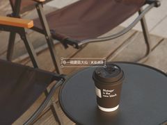 -BLATAGE COFFEE