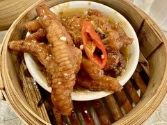 -顶好海鲜酒家
