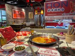 -港火社成都火锅·市井九宫格(城市花园店)