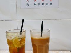 -渔记茶餐厅(渔村店)