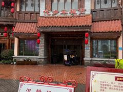 -厦门方特东方神画