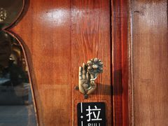 -清真· AL-JANNAT 佳纳特餐厅(仙林店)