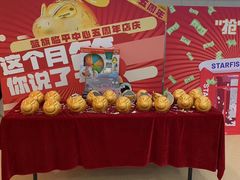 -戊辰亲子游泳俱乐部