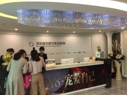 -深圳春天阳光医院·轮廓抗衰中心