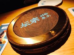 -坛宗剁椒鱼头(河西王府井店)