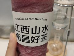 -KUNCHA鲲茶·江西制茶(铜锣湾店)
