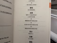 -约翰·菲茨杰拉德·肯尼迪国际机场