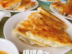 -青岛锅贴(四流中路店)