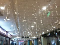 -保利MALL(天鹅湖店)