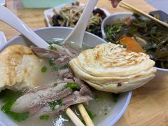 原油肉-宋老三苏肉羊肉汤老店