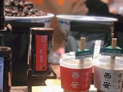 -陈学正酸梅汤(大学习巷店)