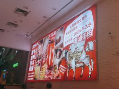 -为什么牛潮汕牛肉火锅(万胜广场店)