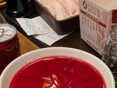 -红运火锅·中国名火锅·国风演绎(省体店)