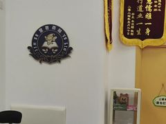 -金色雨林感统训练·专注力·语言认知·心理沙盘(天通苑校区)