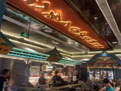 -一绪に寿喜烧(荟聚店)