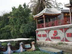 -红色娘子军纪念园