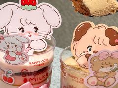 -欢牛蛋糕屋(萧山万象汇店)