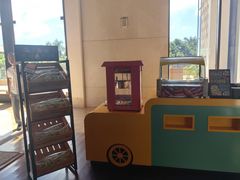 -逸廊大堂吧(三亚海棠湾万丽度假酒店)