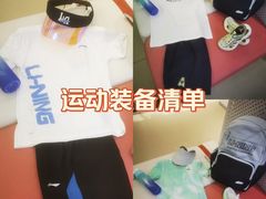 -五环Outlets(高新工厂店)