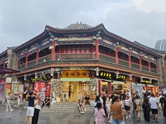 -古文化街旅游区