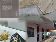 -中华世纪坛
