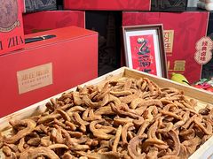 -郑庄脂渣海鲜楼(九水路店)