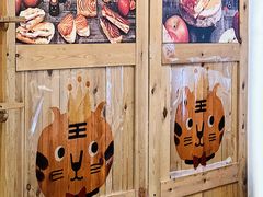 大堂-Perma Café樸門(五羊店)