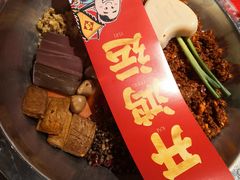 -谭鸭血老火锅(漳州路店)