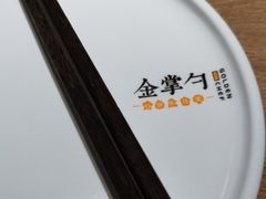 -金掌勺锅包肉(华润万象城店)