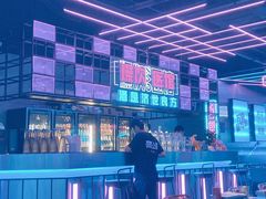 大堂-燥次·烧烤酒场(万象城店)