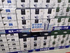 -广百家超市(大东海店)