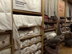 -MUJI无印良品(杭州万象城店)