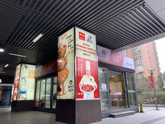 -中国联通(本溪路营业厅)