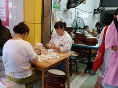-海汇源老烧麦店(东大街总店)