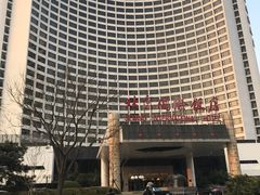 -北京国际饭店·谭府餐厅