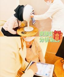 -健身堂科技美肌SPA