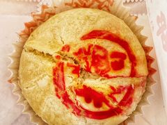 糟香鲜肉饼-邵万生食品公司(南京东路店)