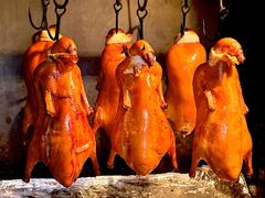 -徐一杆挂炉烤鸭(荣巷店)