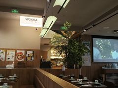-WOKKA by艮上(中海环宇荟店)