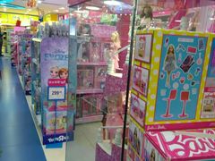 -TOYSRUS玩具反斗城(广州IGC天汇广场店)