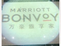 -宁波威斯汀酒店