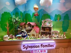 -TOYSRUS玩具反斗城(上海万象城店)