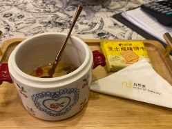 点击看大图 -东森自然美.INDIBA.美容SPA.皮肤管理