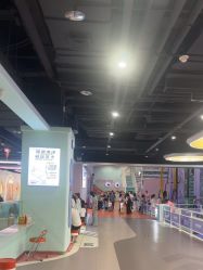 -乐之翼家庭娱乐中心