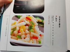 -淮扬韵(文景路汉神店)