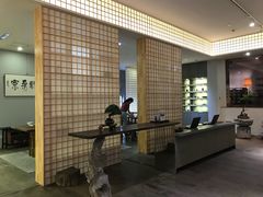 -璞素(浦东店)